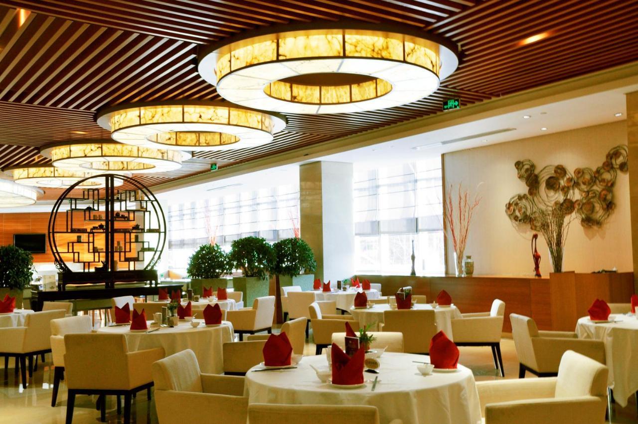 Radisson Hotel Tianjin Aqua City Exterior photo